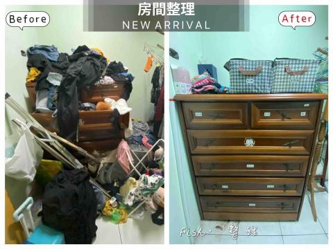 魚式整理·收納 - 房間衣櫃整理