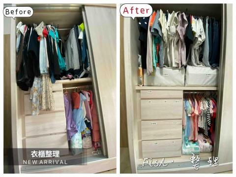 魚式整理·收納 - 衣櫃整理