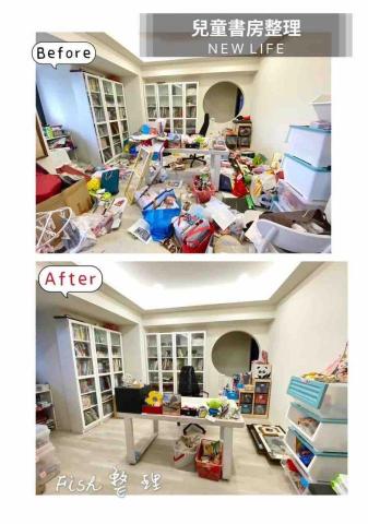 魚式整理·收納 - 兒童書房整理