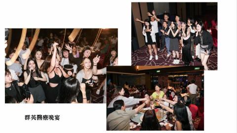 阿寶 - 群英醫療晚宴活動攝影