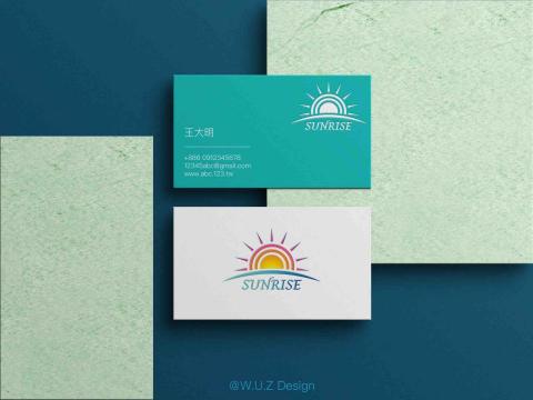 晴沐禾設計工作室W.U.Z - 日升環保科技LOGO 設計 晴沐禾設計工作室W.U.Z - 日升環保科技LOGO 設計