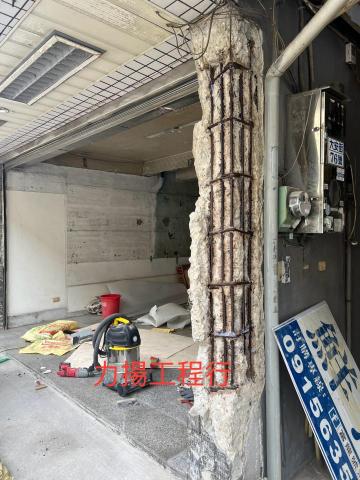 曾聖峰 - 結構補強 柱 復原