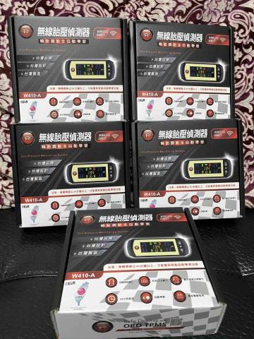 塵勳企業社 -  塵勳企業社 -