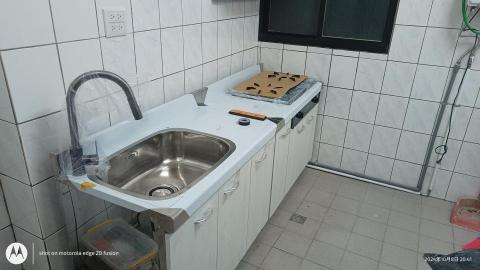 鴻昇全球科技 - 