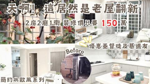 雙葉工作室 - 影片縮圖1