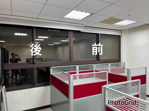 三隻浣熊清潔有限公司 - 