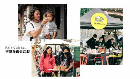 阿寶 - 市集活動攝影