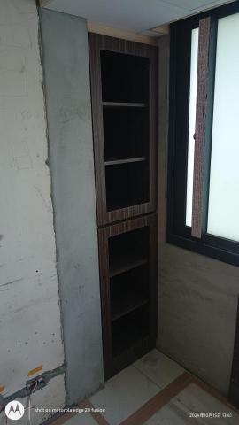 鴻昇全球科技 - 