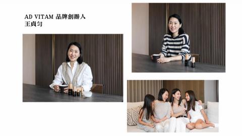 阿寶 - ad vitam 創辦人形象拍攝