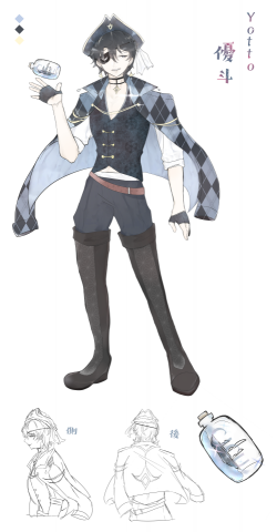 一支兔 - 原創角色設計1