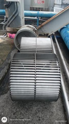 鴻昇全球科技 - 