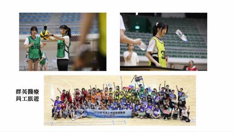 阿寶 - 群英醫療運動會活動攝影