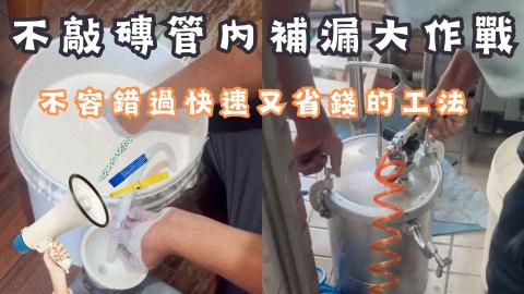 雙葉工作室 - 影片縮圖4