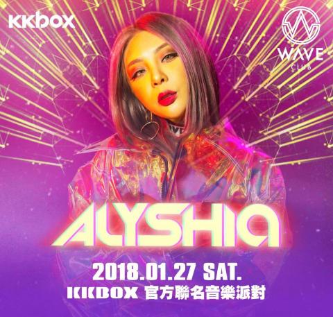 郭家豪 Howard Kuo - 知名夜店WAVE與音樂串流KKBOX異業合作