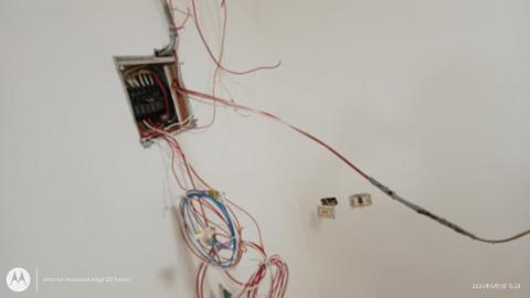 鴻昇全球科技 - 