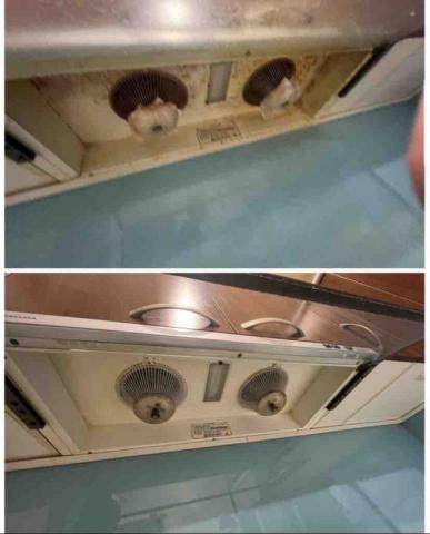 三隻浣熊清潔有限公司 - 