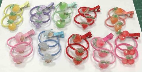 朋芯有限公司 - 