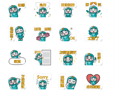 郭先生 - 企業LINE貼圖客製化