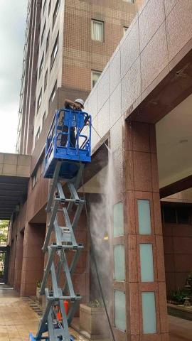 三隻浣熊清潔有限公司 - 