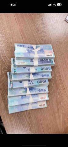 邦輝土木包工業 - 