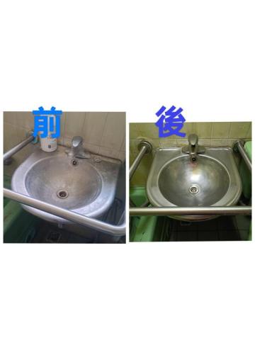 新易來精緻美學清潔團隊 - 廁所洗手台清潔前整個水垢，清潔後啵啵亮