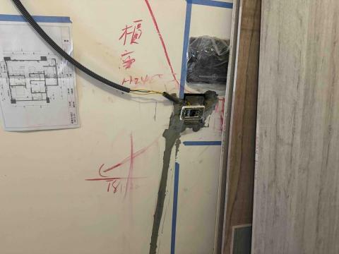 邦輝土木包工業 - 