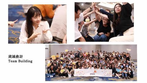 阿寶 - 資誠會計team buildong活動攝影