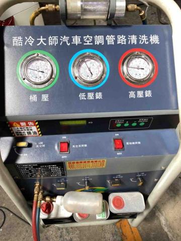 塵勳企業社 -  塵勳企業社 -