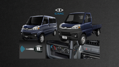 陳建兆 - 中華汽車 - 遙控鑰匙, 溫控面板, 警示按鈕