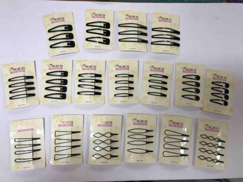 朋芯有限公司 - 