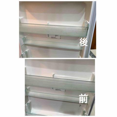 三隻浣熊清潔有限公司 - 