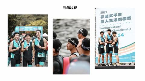 阿寶 - 三鐵比賽