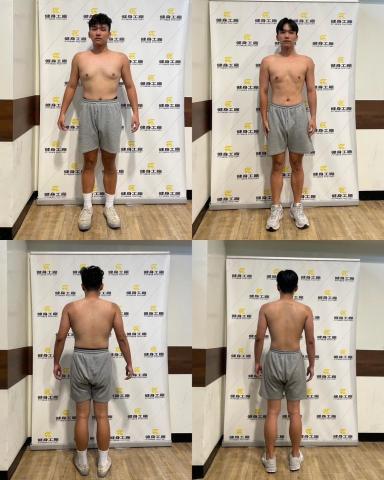 西區健身所 - 瘦身減脂