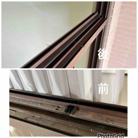 三隻浣熊清潔有限公司 - 