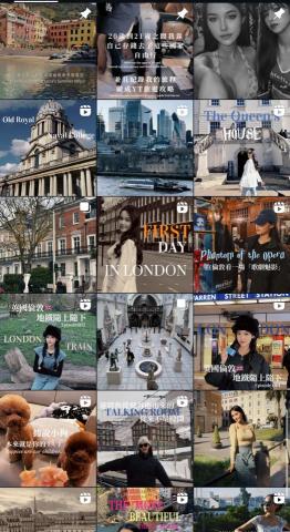 鄭宇庭 - 作品參考