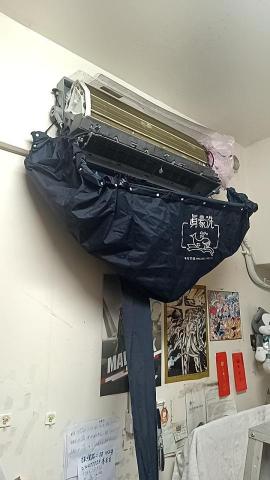 首席科技空調 - 冷氣清洗保養