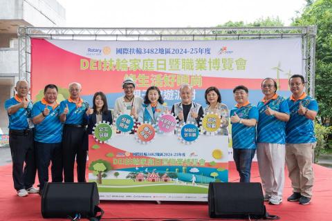 明智攝影 - 扶輪大型活動平面攝影