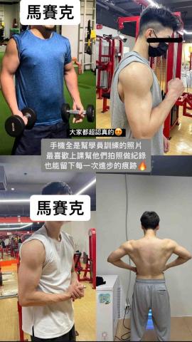 Nick尼克 - 平時訓練紀錄