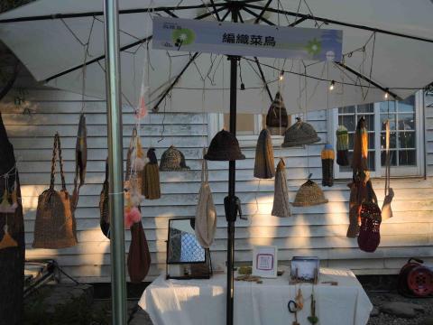 翁嘉儀 - 編織攤位