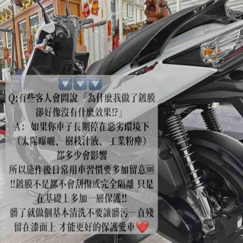 塵勳企業社 -  塵勳企業社 -