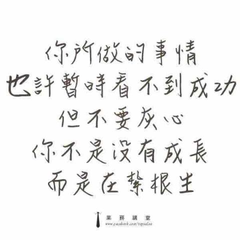 塵勳企業社 -  塵勳企業社 -