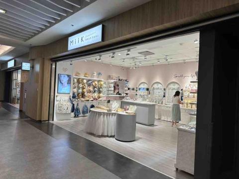 立林室內裝修有限公司 - 