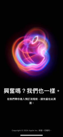 fix phone手機維修站 - 