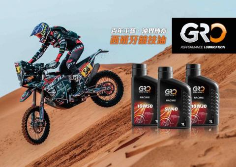 塵勳企業社 -  塵勳企業社 -