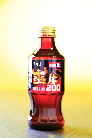 Tom Chu Chi Huang - 蠻牛