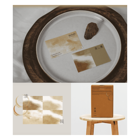 羊羊 - 品牌視覺設計延伸應用