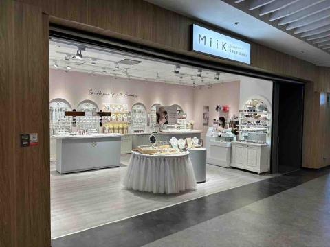 立林室內裝修有限公司 - 