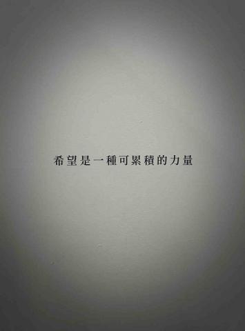 提供專利服務的專家A.C. business traveler