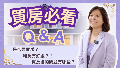 塔亞娜影創室 - 影片縮圖