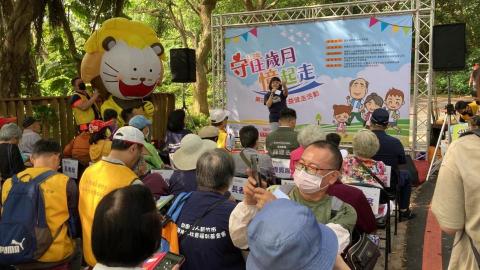 許小琦 - 公益健走活動主持2